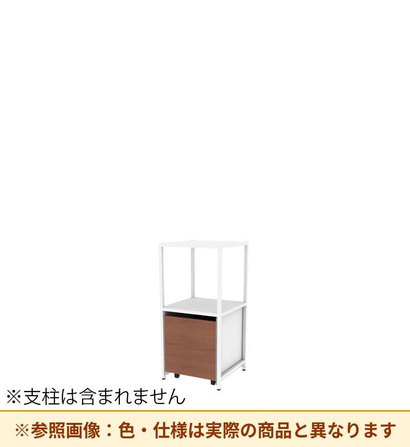 コクヨ 収納棚 ジューク シングル引出2段 直線用 SJK-LSS2S-E