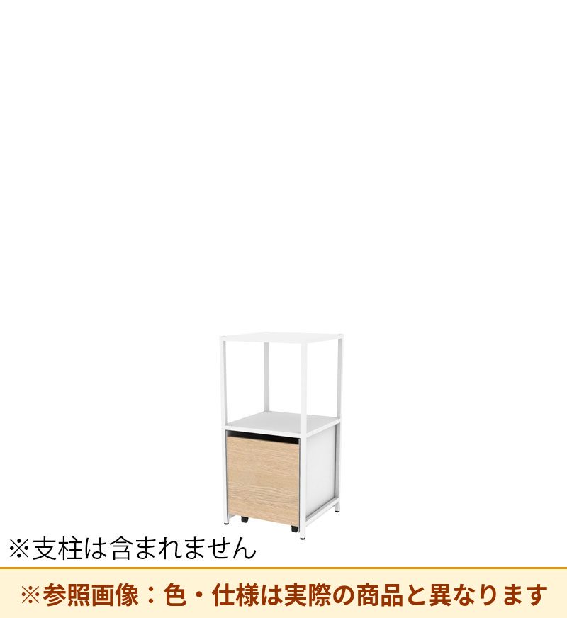 コクヨ 収納棚 ジューク シングル引出2段 直線用 SJK-LSS2S-E
