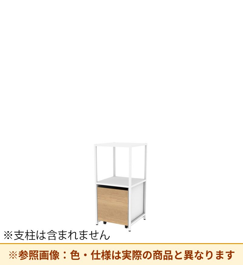 コクヨ 収納棚 ジューク シングル引出2段 直線用 SJK-LSS2S-E