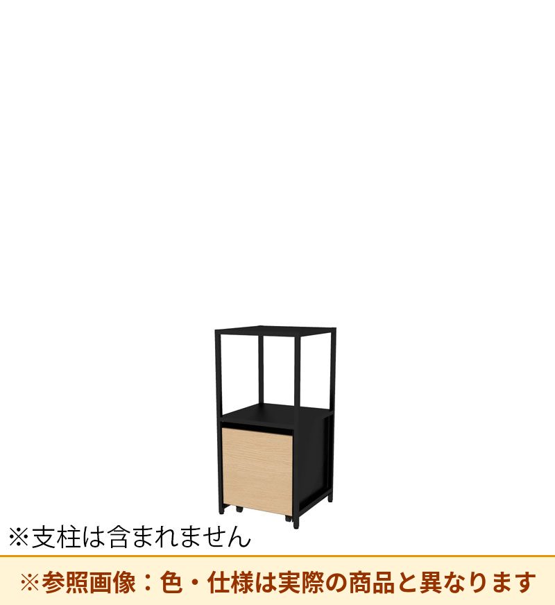 コクヨ 収納棚 ジューク シングル引出2段 直線用 SJK-LSS2S-E