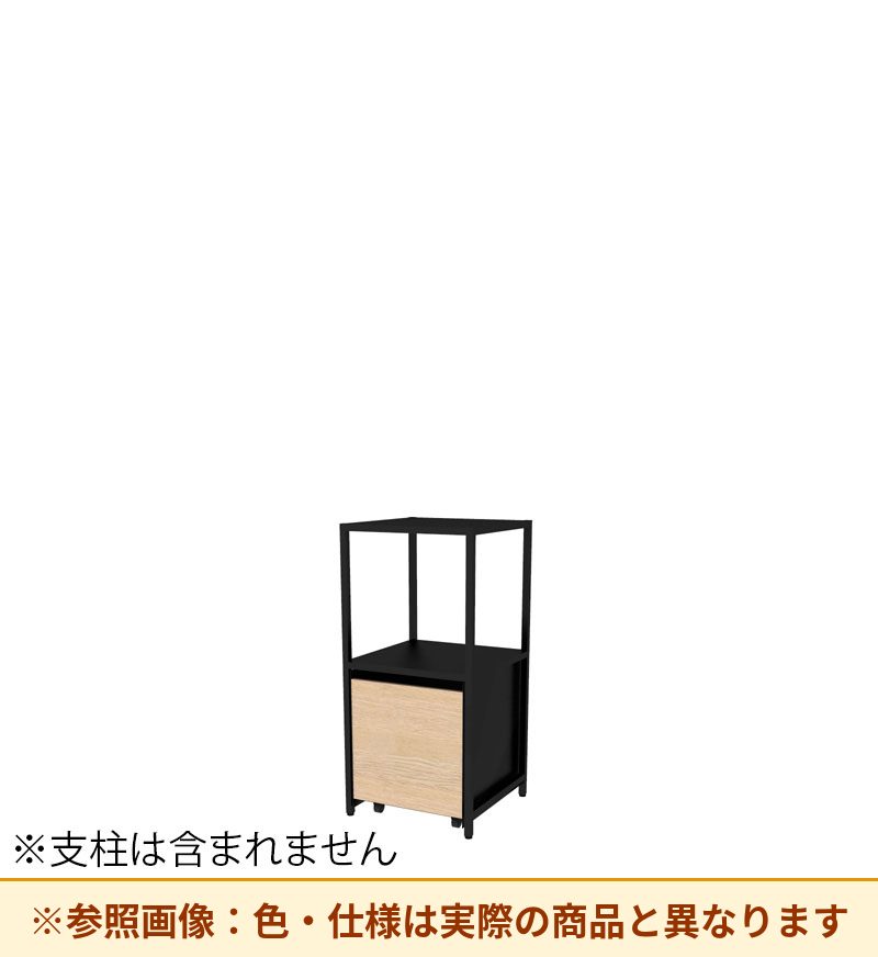 コクヨ 収納棚 ジューク シングル引出2段 直線用 SJK-LSS2S-E