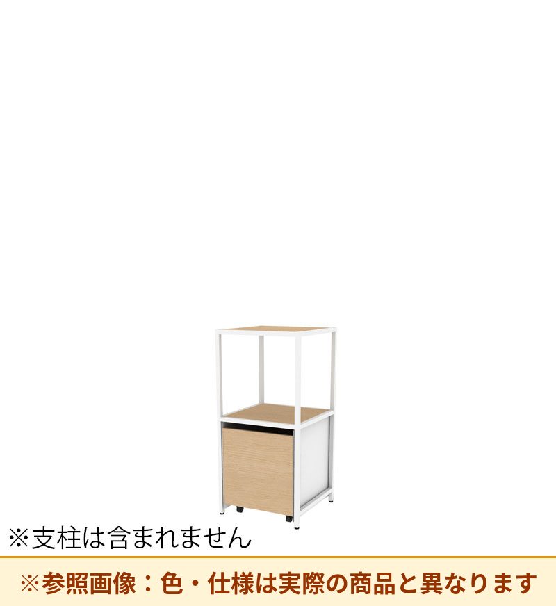 コクヨ 収納棚 ジューク シングル引出2段 直線用 SJK-LSS2W-E