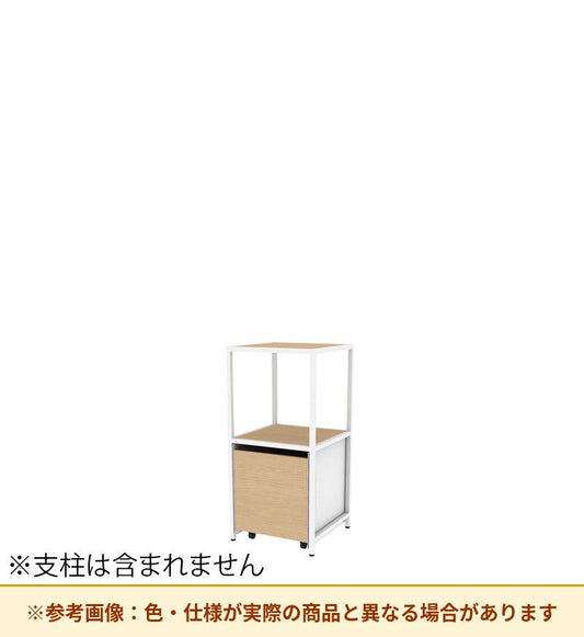コクヨ 収納棚 ジューク シングル引出2段 直線用 SJK-LSS2W-E