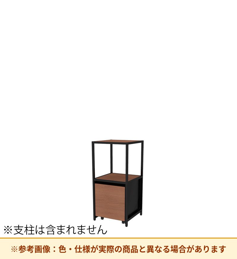 コクヨ 収納棚 ジューク シングル引出2段 直線用 SJK-LSS2W-E