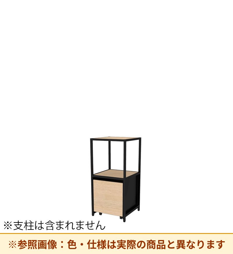 コクヨ 収納棚 ジューク シングル引出2段 直線用 SJK-LSS2W-E