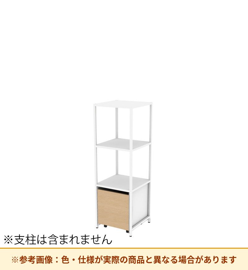 コクヨ 収納棚 ジューク シングル引出3段 直線用 SJK-LSS3S-E
