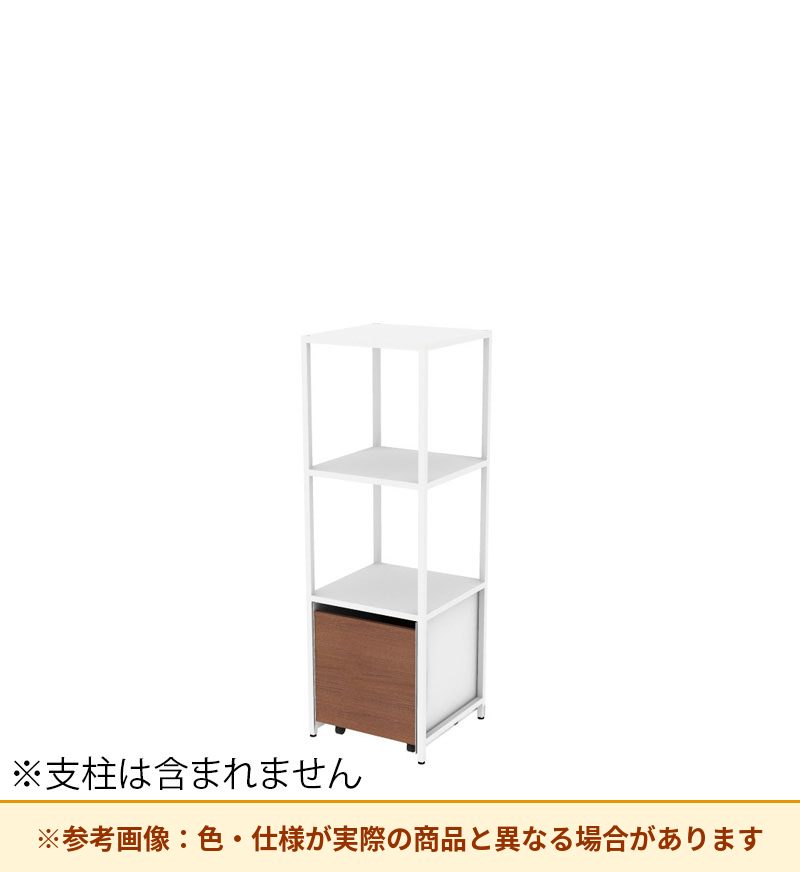 コクヨ 収納棚 ジューク シングル引出3段 直線用 SJK-LSS3S-E