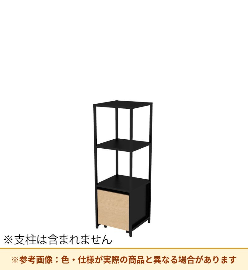 コクヨ 収納棚 ジューク シングル引出3段 直線用 SJK-LSS3S-E