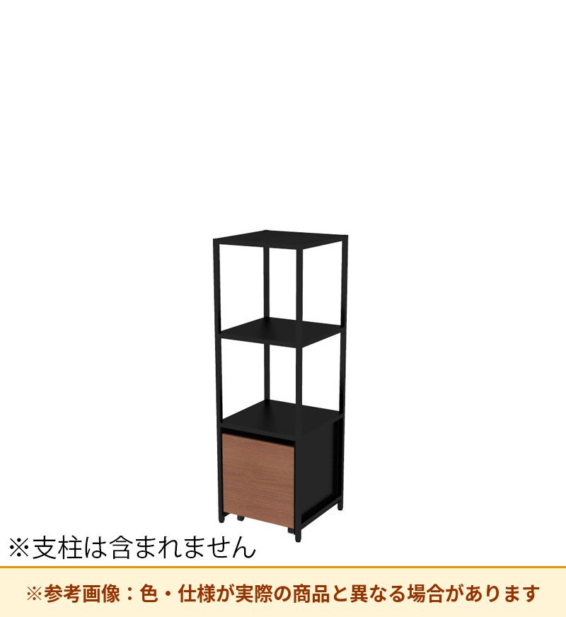 コクヨ 収納棚 ジューク シングル引出3段 直線用 SJK-LSS3S-E