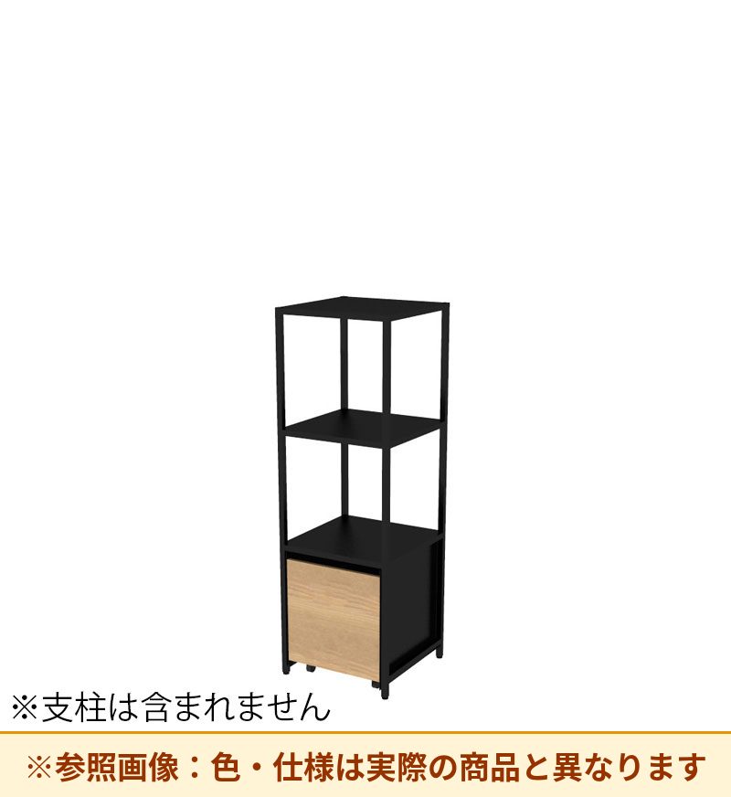 コクヨ 収納棚 ジューク シングル引出3段 直線用 SJK-LSS3S-E