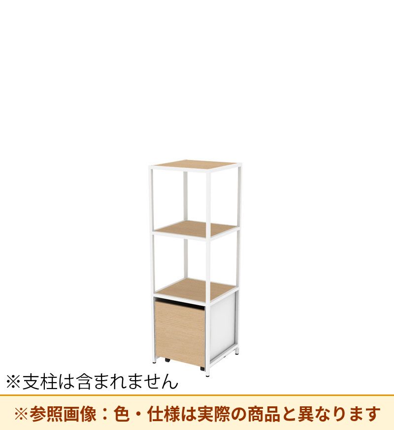 コクヨ 収納棚 ジューク シングル引出3段 直線用 SJK-LSS3W-E