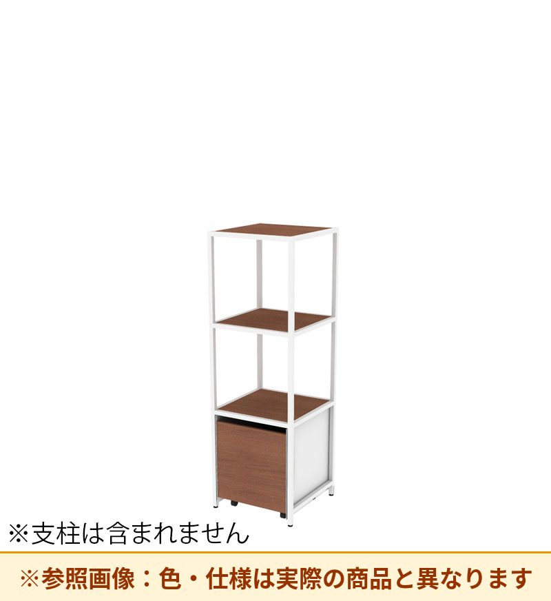 コクヨ 収納棚 ジューク シングル引出3段 直線用 SJK-LSS3W-E