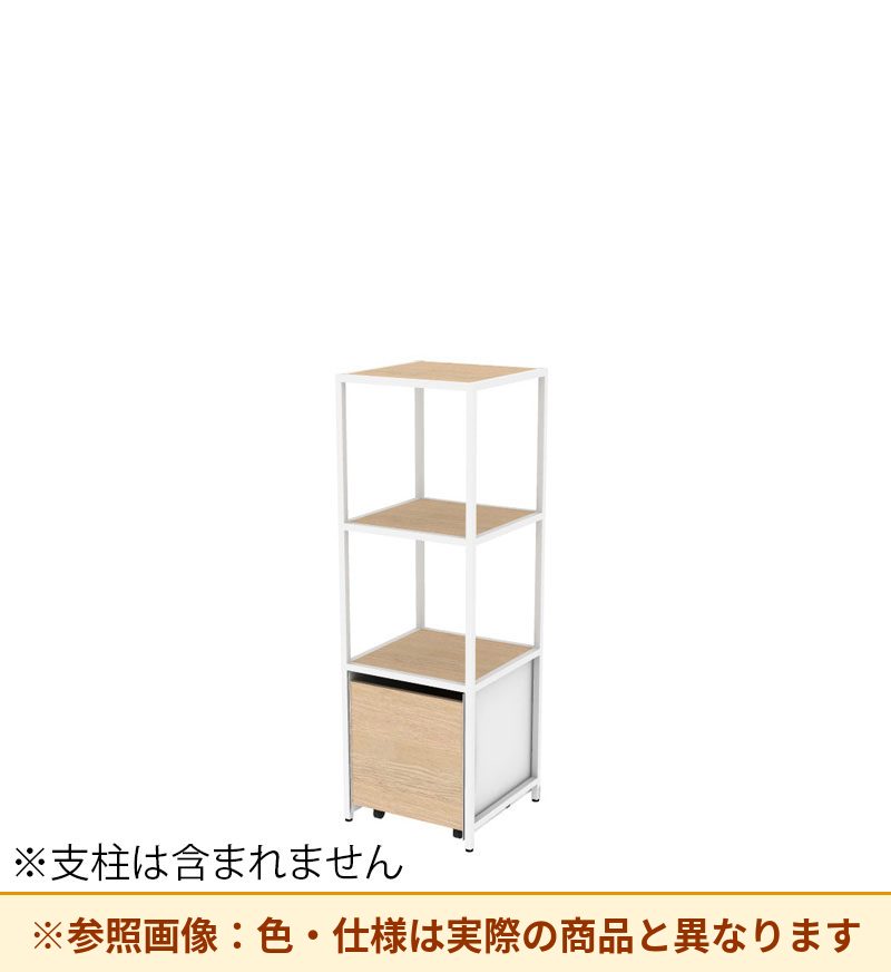 コクヨ 収納棚 ジューク シングル引出3段 直線用 SJK-LSS3W-E