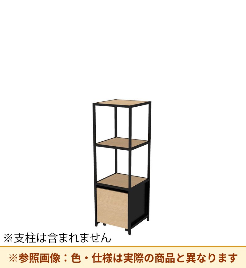 コクヨ 収納棚 ジューク シングル引出3段 直線用 SJK-LSS3W-E