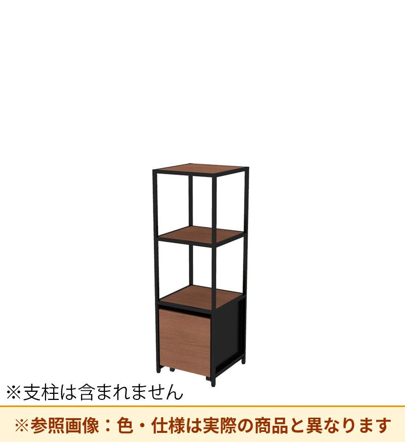 コクヨ 収納棚 ジューク シングル引出3段 直線用 SJK-LSS3W-E