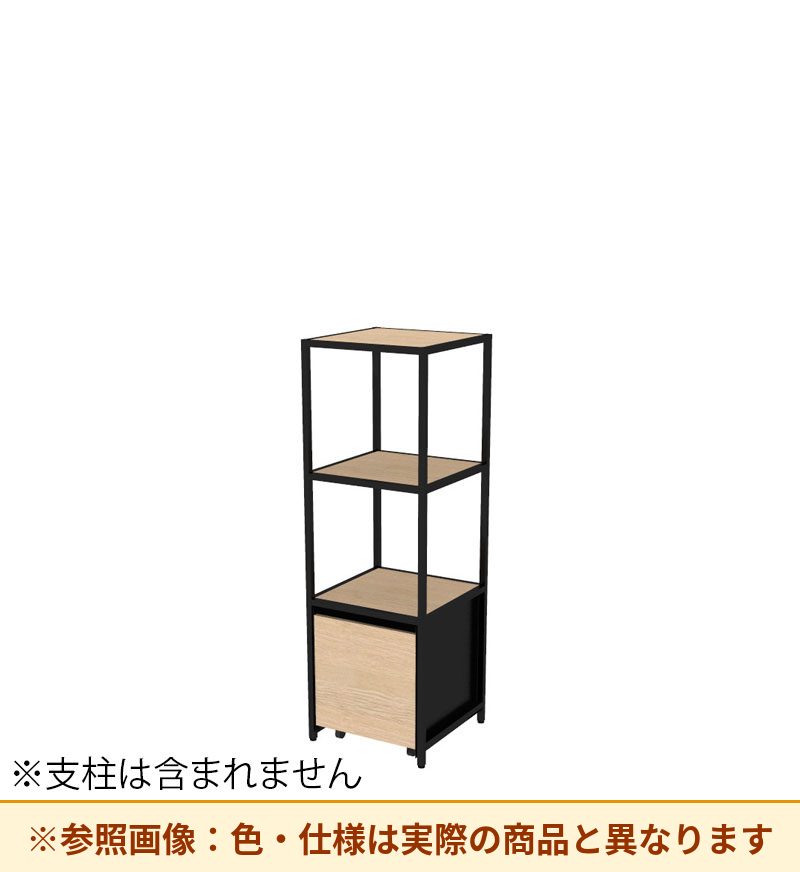 コクヨ 収納棚 ジューク シングル引出3段 直線用 SJK-LSS3W-E
