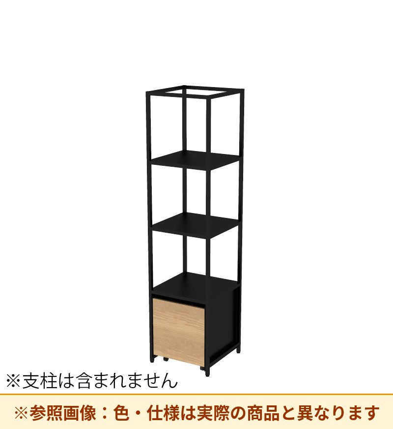 コクヨ 収納棚 ジューク シングル引出4段 直線用 SJK-LSS4S-E