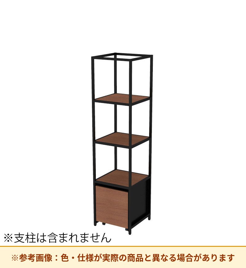 コクヨ 収納棚 ジューク シングル引出4段 直線用 SJK-LSS4W-E