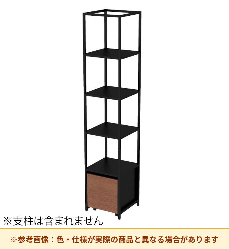 コクヨ 収納棚 ジューク シングル引出5段 直線用 SJK-LSS5S-E