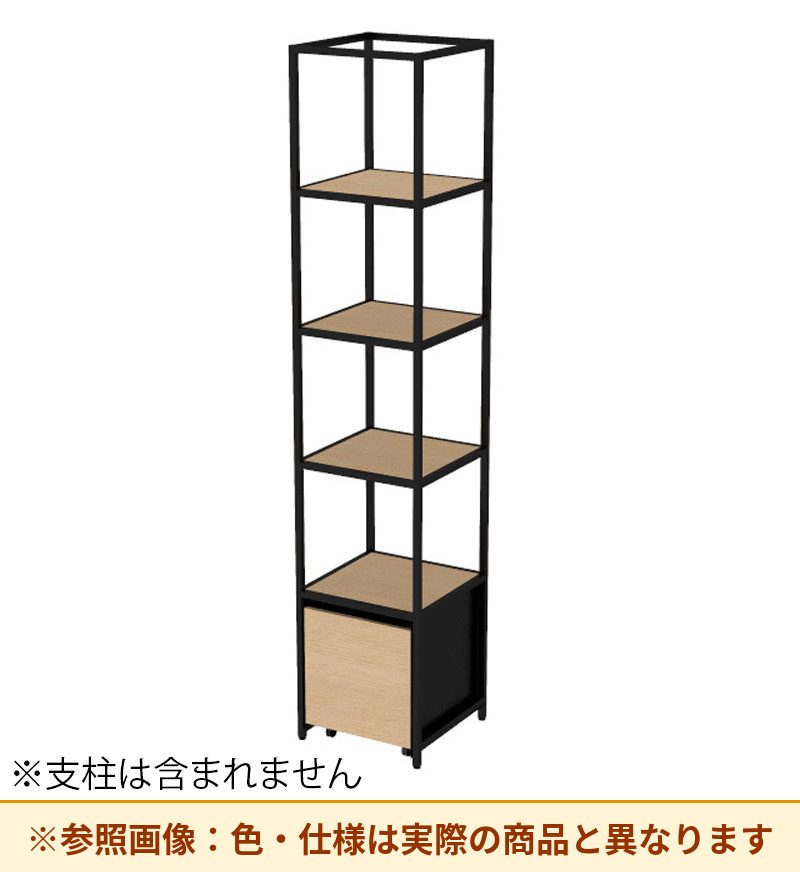 コクヨ 収納棚 ジューク シングル引出5段 直線用 SJK-LSS5W-E