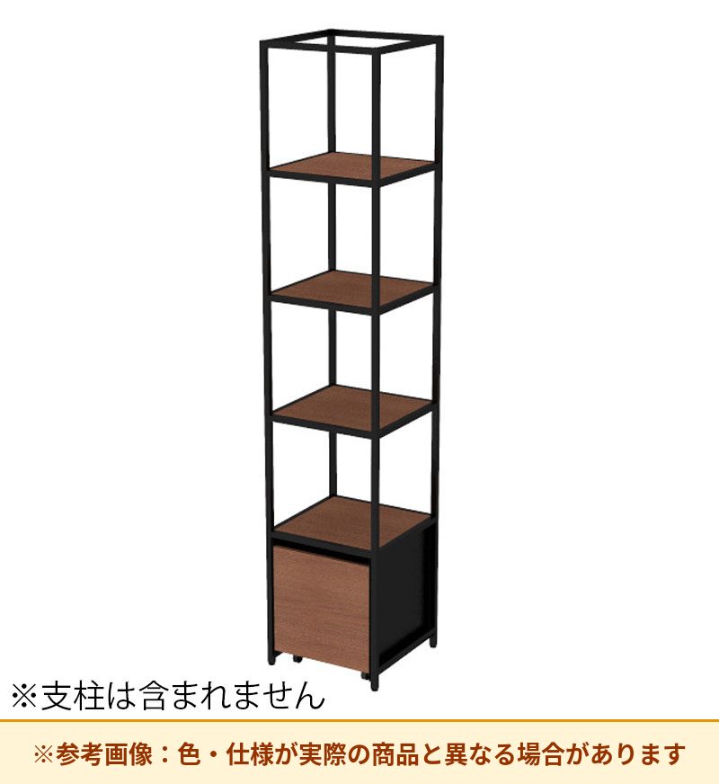 コクヨ 収納棚 ジューク シングル引出5段 直線用 SJK-LSS5W-E
