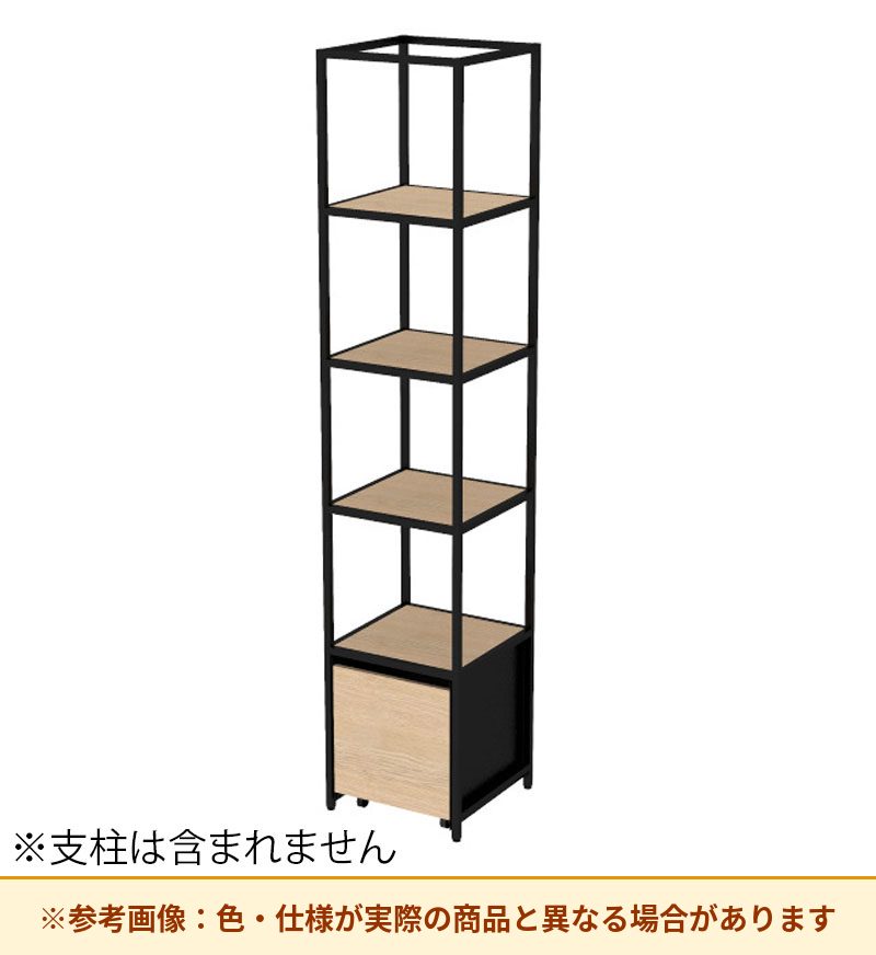 コクヨ 収納棚 ジューク シングル引出5段 直線用 SJK-LSS5W-E