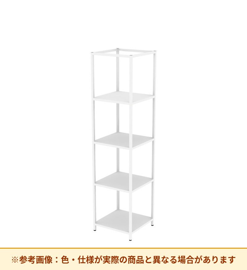 コクヨ 収納棚 ジューク T字ポスト4段 SJK-PTS4S-E