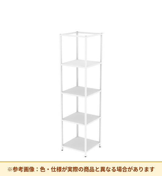 コクヨ 収納棚 ジューク T字ポスト4段 SJK-PTS4S-E