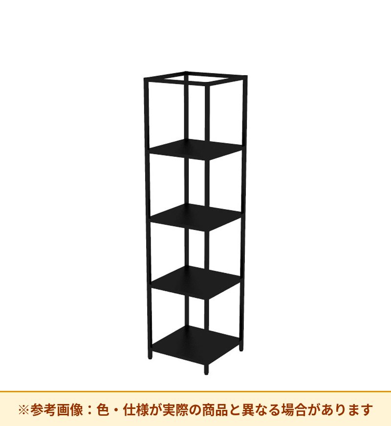 コクヨ 収納棚 ジューク T字ポスト4段 SJK-PTS4S-E