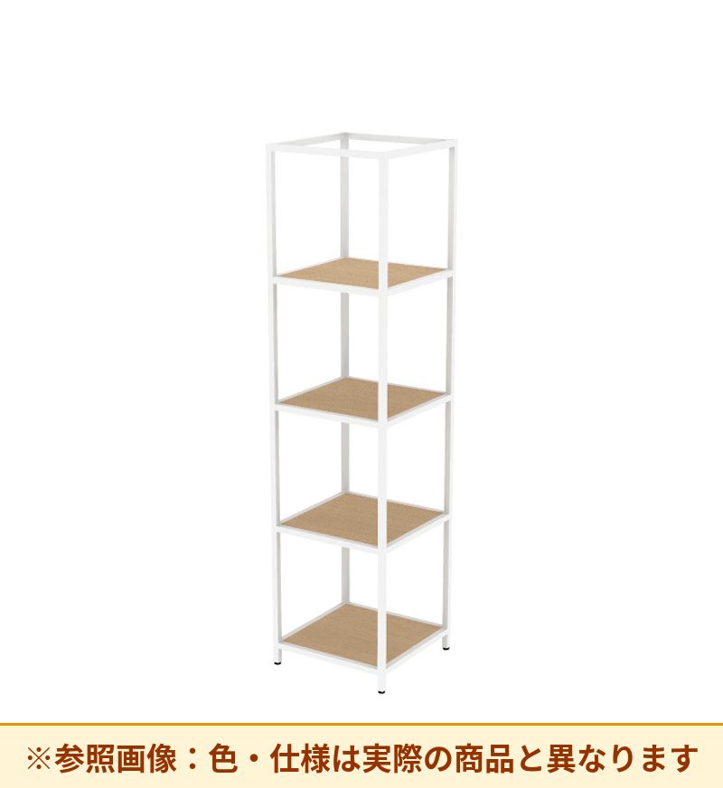 コクヨ 収納棚 ジューク T字ポスト4段 SJK-PTS4W-E