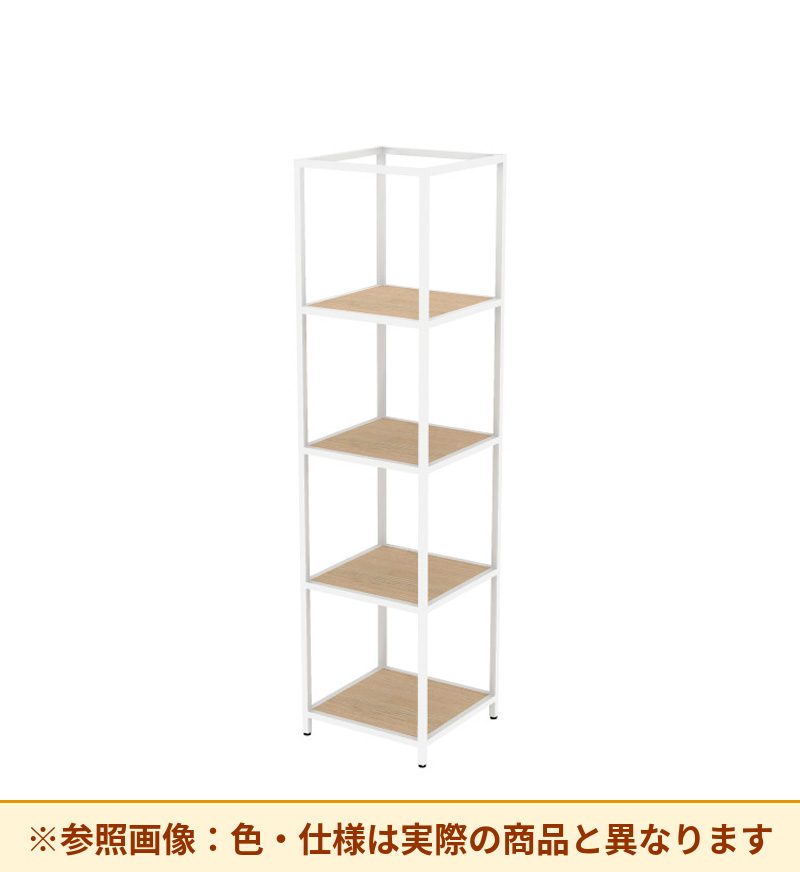 コクヨ 収納棚 ジューク T字ポスト4段 SJK-PTS4W-E