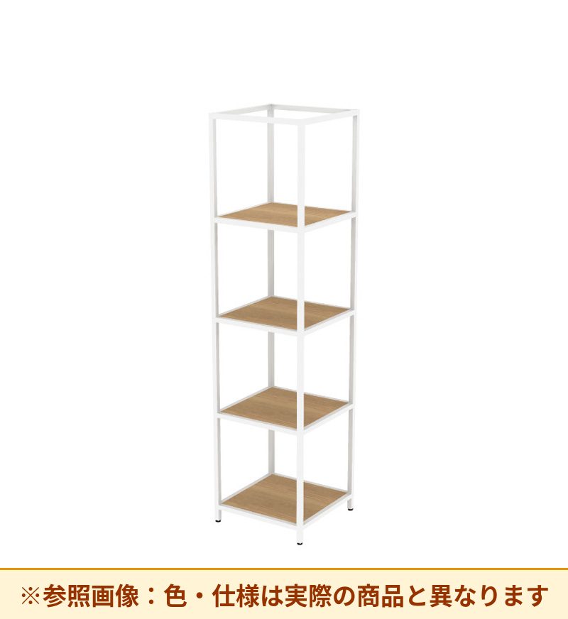 コクヨ 収納棚 ジューク T字ポスト4段 SJK-PTS4W-E