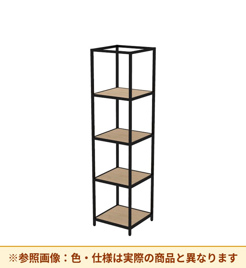 コクヨ 収納棚 ジューク T字ポスト4段 SJK-PTS4W-E