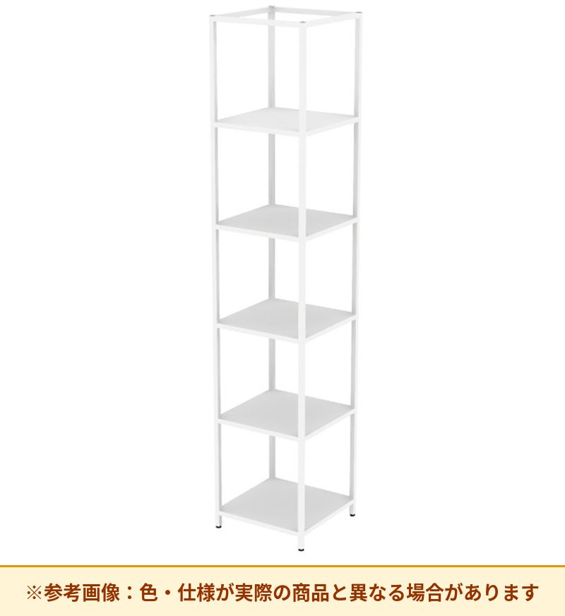コクヨ 収納棚 ジューク T字ポスト5段 SJK-PTS5S-E