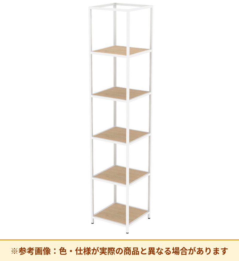 コクヨ 収納棚 ジューク T字ポスト5段 SJK-PTS5W-E