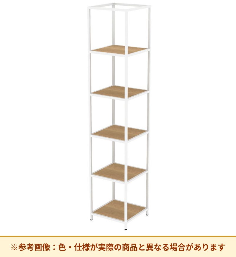 コクヨ 収納棚 ジューク T字ポスト5段 SJK-PTS5W-E