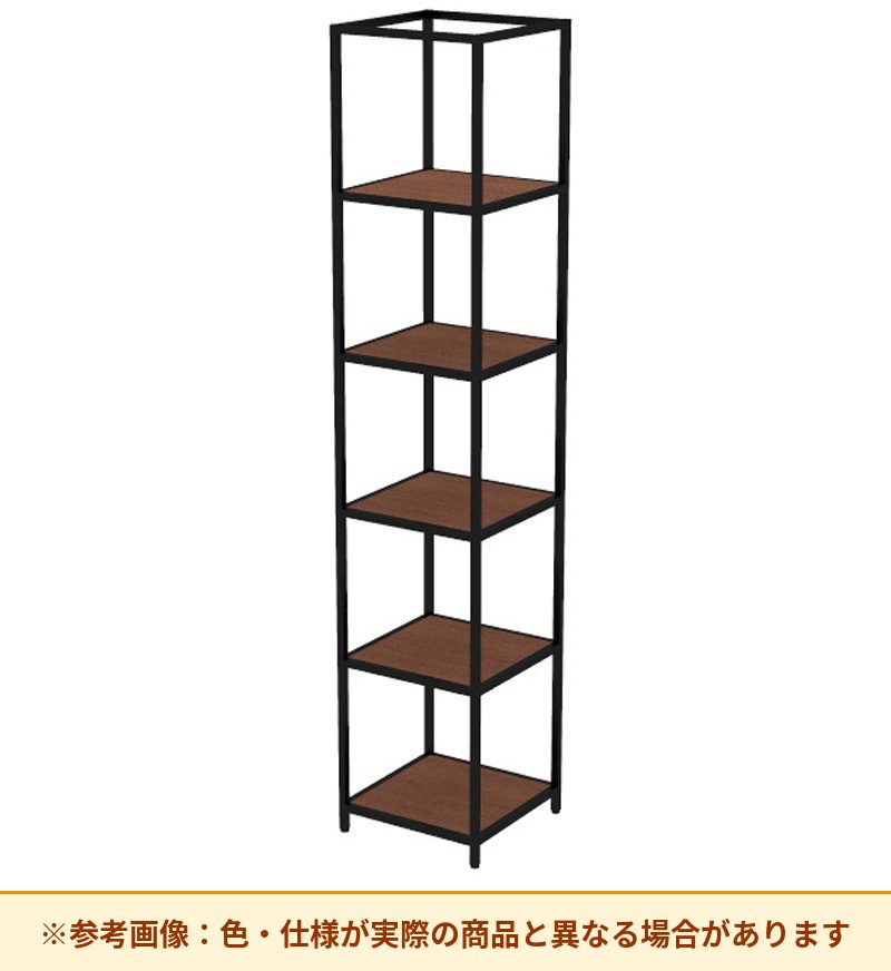 コクヨ 収納棚 ジューク T字ポスト5段 SJK-PTS5W-E