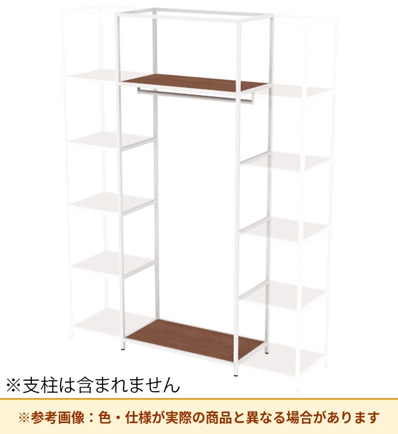コクヨ 収納棚 ジューク ワードローブ ポスト用 SJK-WCD5W-E