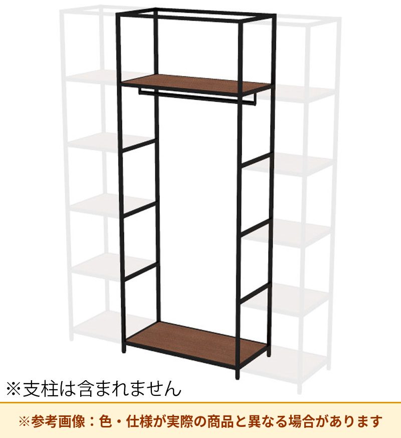 コクヨ 収納棚 ジューク ワードローブ ポスト用 SJK-WCD5W-E