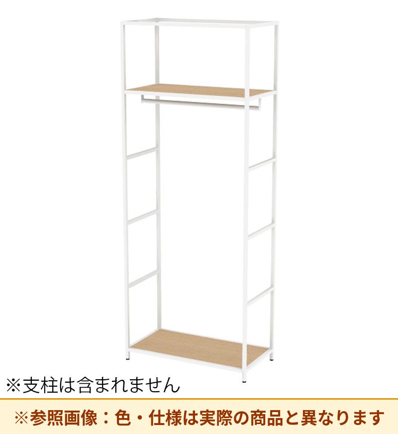 コクヨ 収納棚 ジューク ワードローブ 直線用 SJK-WSD5W-E