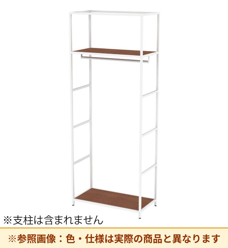 コクヨ 収納棚 ジューク ワードローブ 直線用 SJK-WSD5W-E