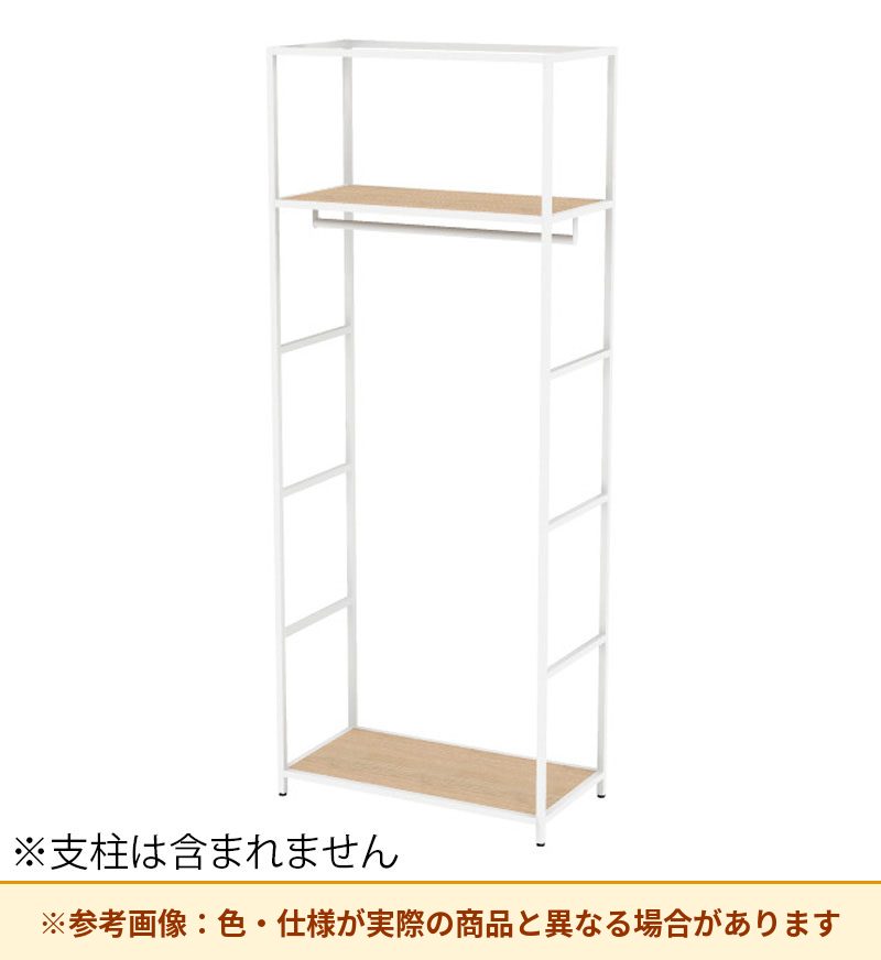 コクヨ 収納棚 ジューク ワードローブ 直線用 SJK-WSD5W-E