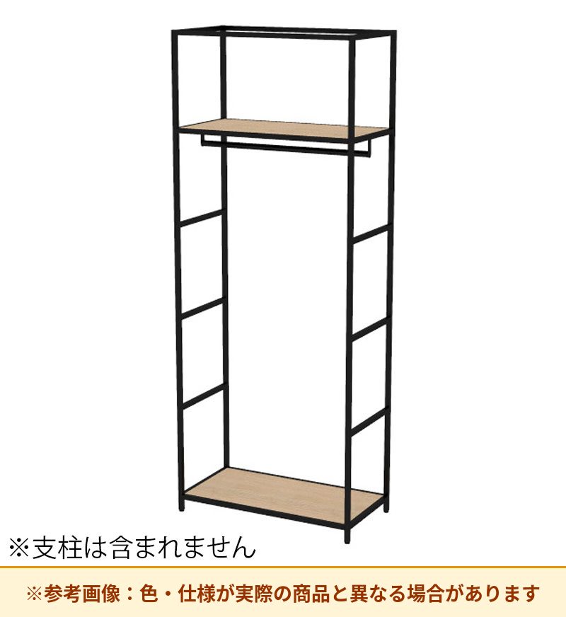 コクヨ 収納棚 ジューク ワードローブ 直線用 SJK-WSD5W-E