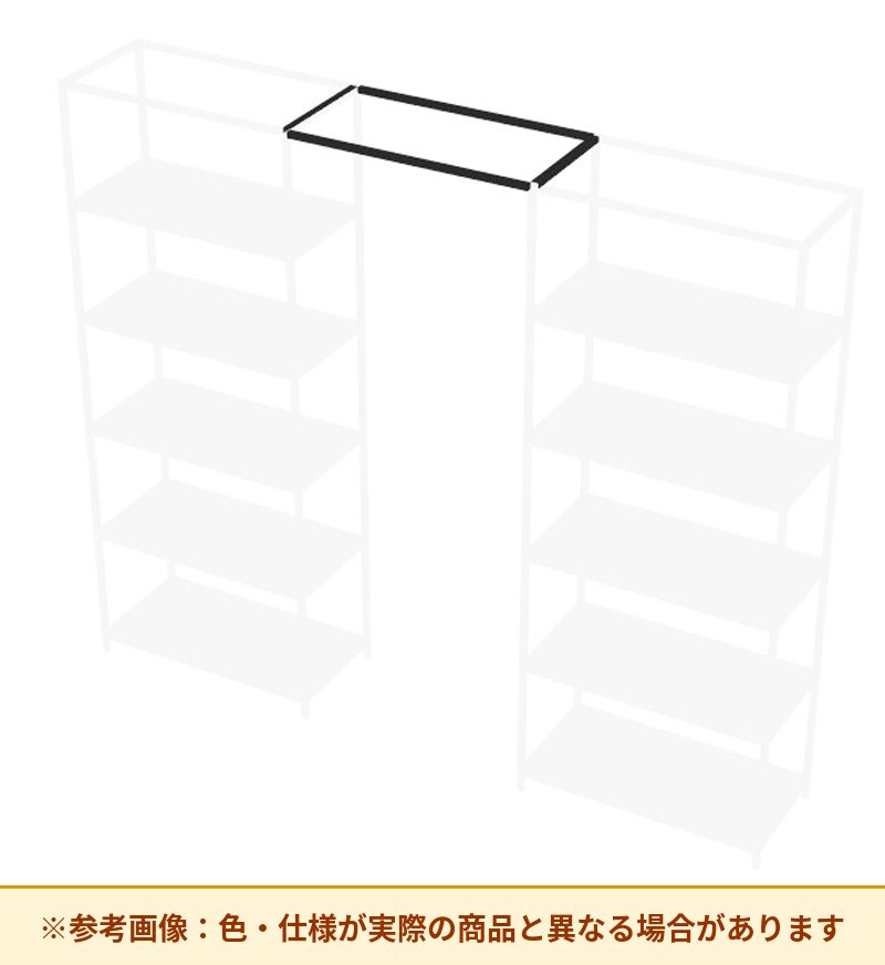 コクヨ 収納棚 ジューク ゲート SJKA-GXDS-E