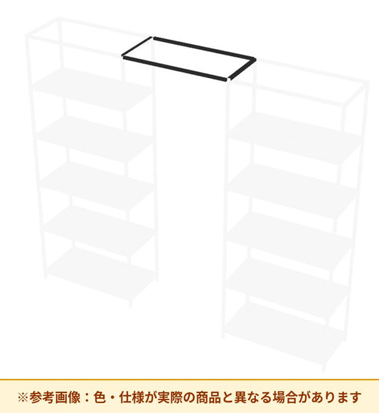 コクヨ 収納棚 ジューク ゲート SJKA-GXDS-E