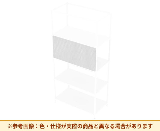 コクヨ 収納棚 ジューク インセット パンチング SJKA-PDP-E