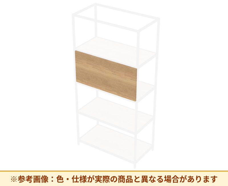 コクヨ 収納棚 ジューク 木インセットパネル （ダブル） SJKA-PDW-E