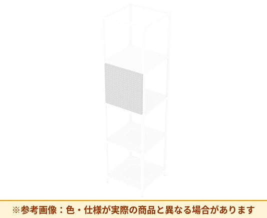 コクヨ 収納棚 ジューク インセット パンチング SJKA-PSP-E