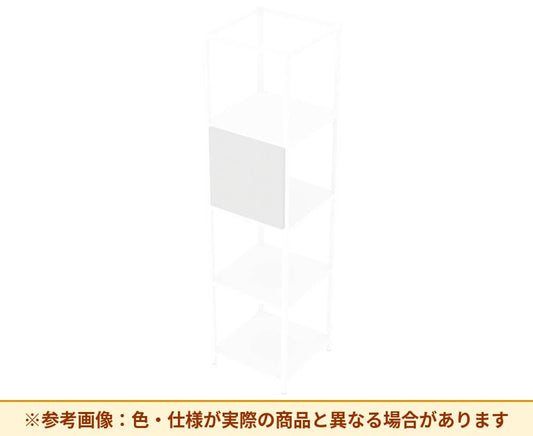 コクヨ 収納棚 ジューク インセットパネル （シングル） SJKA-PSS-E