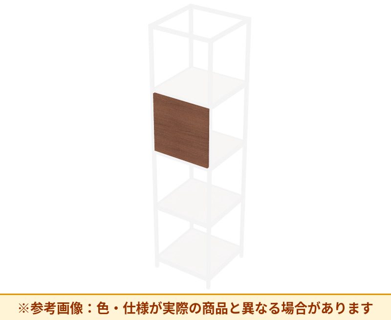 コクヨ 収納棚 ジューク 木インセットパネル （シングル） SJKA-PSW-E